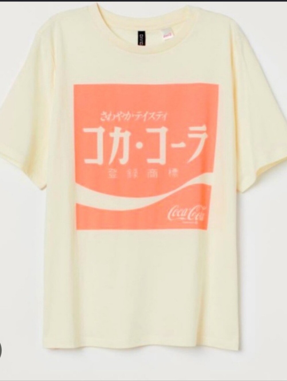 H&M tee, size M